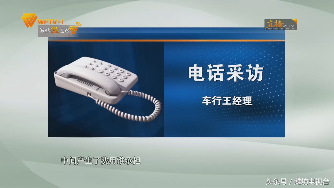 买车找熟人就是这么现实,找熟人买车就是不靠谱