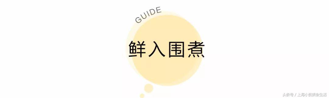 这些网红店你吃过吗,盘点我吃过的网红店