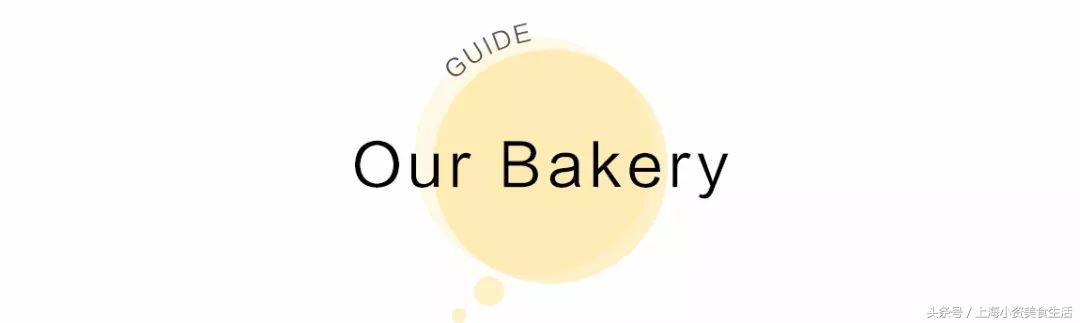 这些网红店你吃过吗,盘点我吃过的网红店