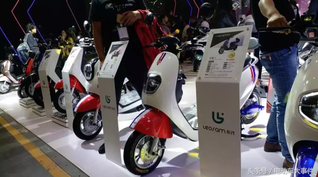 乐行南京店,乐行南京