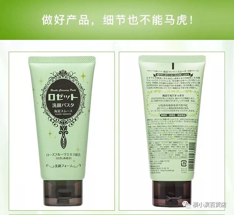 铚楃墰璺ㄥ鐢靛晢,铚楃墰璺ㄥ鐢靛晢鏄鍝佸悧