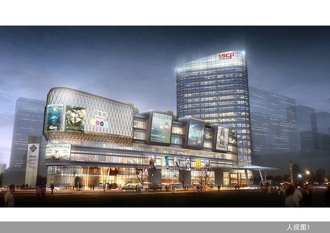 钱塘江大剧院,公园商场综合体