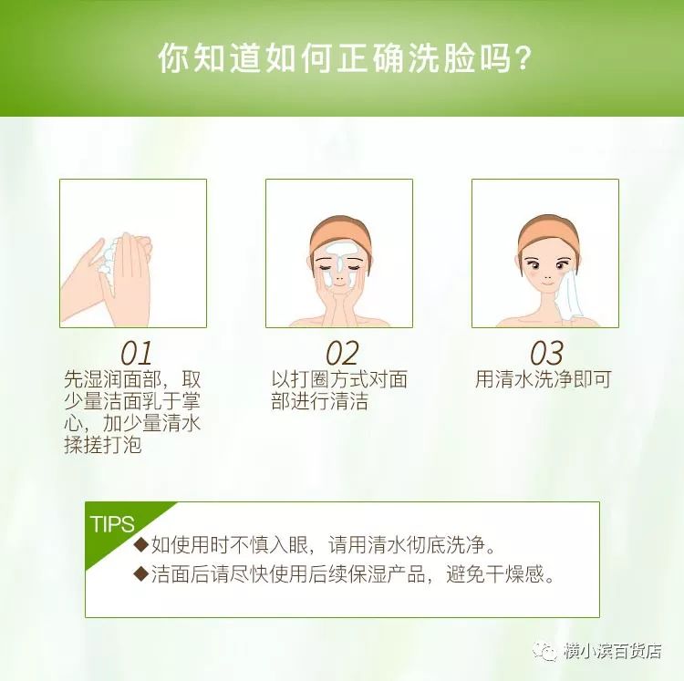 铚楃墰璺ㄥ鐢靛晢,铚楃墰璺ㄥ鐢靛晢鏄鍝佸悧