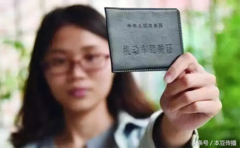 嵊州驾照更换,嵊州市考驾照