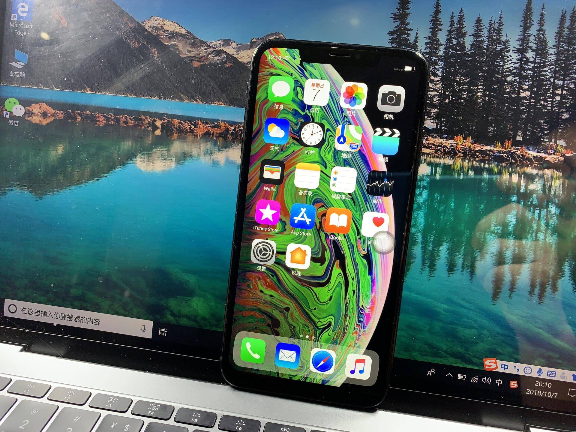 华强北iphonexs翻新,华强北iphonexs全新机