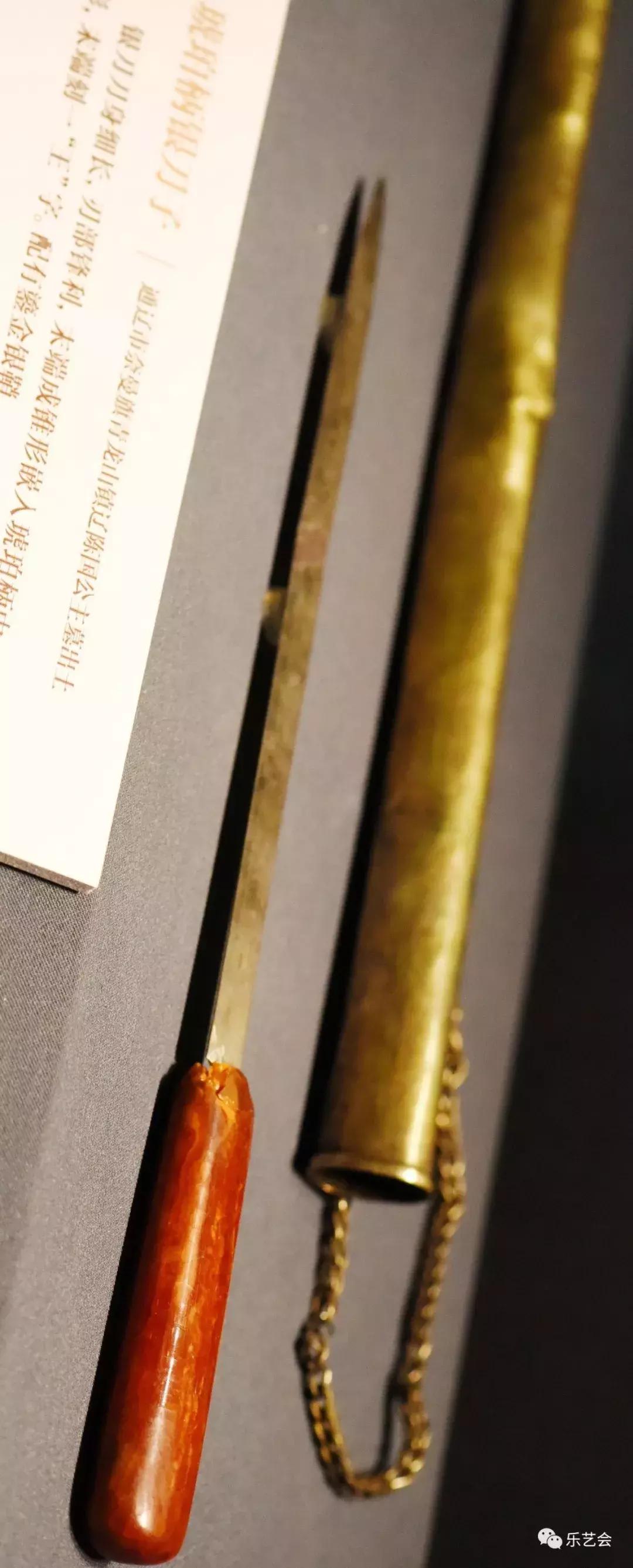 大辽五京*物文**首博特展金银篇上：石为云根分享