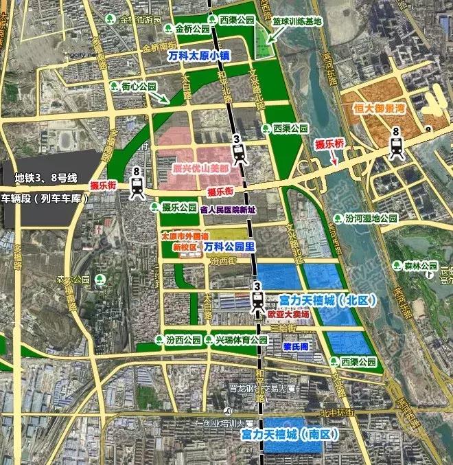 太原恒大金碧天下最新房价,太原中海寰宇时代最新房价