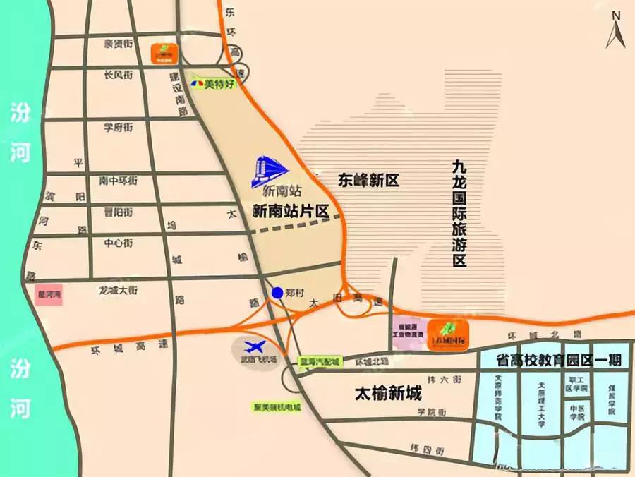 太原恒大金碧天下最新房价,太原中海寰宇时代最新房价