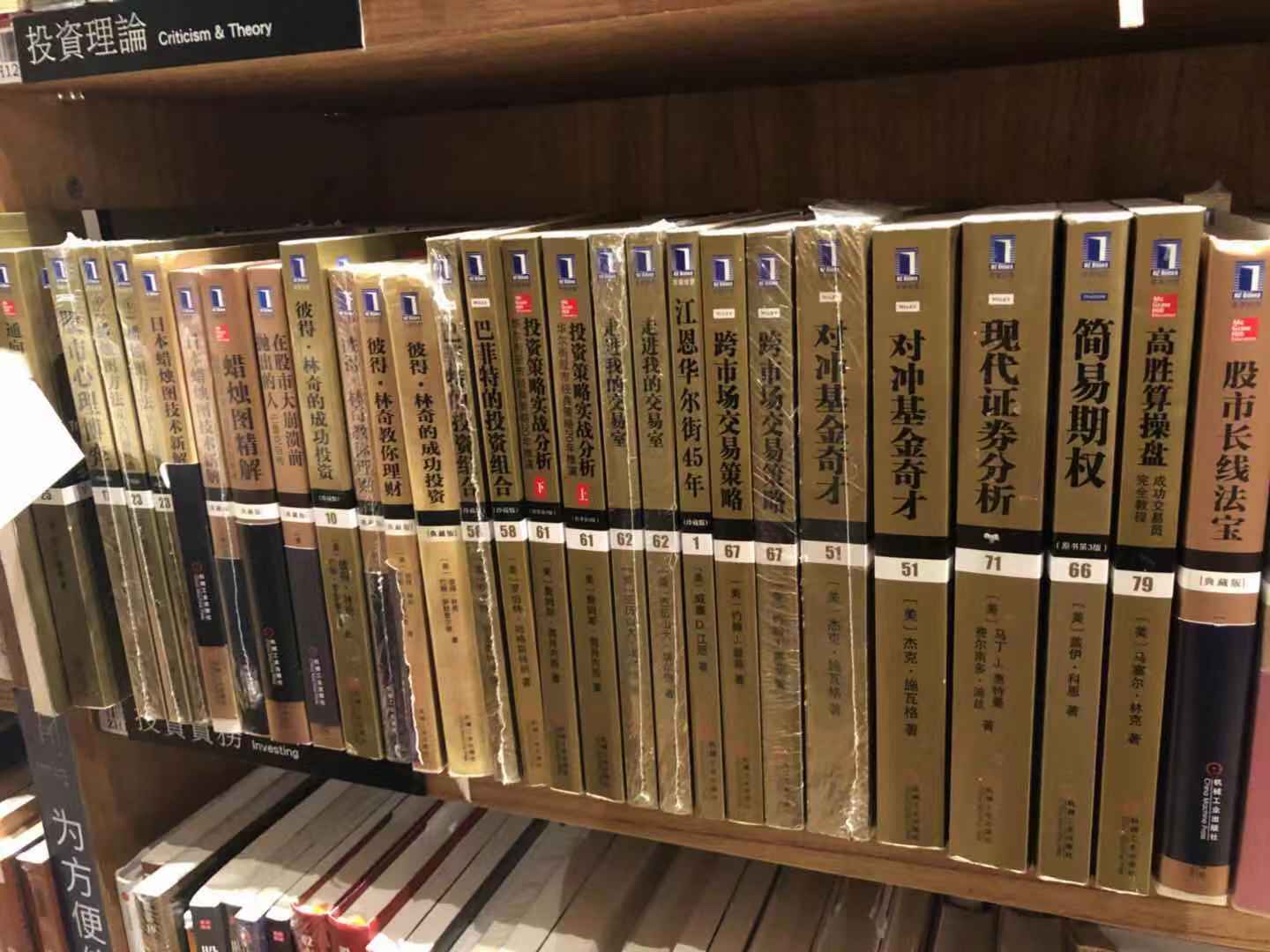 深度解析现金流,现金流稳健成长标准