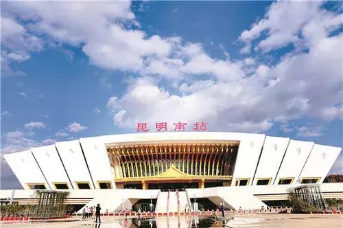 昆明市好消息,云南昆明好消息