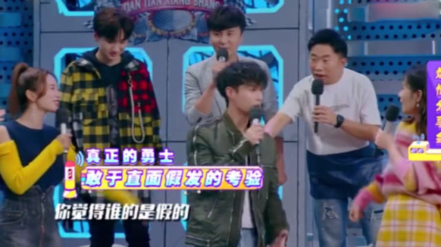 朱桢秃头,朱桢的头发咋多了