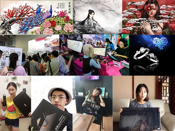 锐意创新实力领航友基科技20周年庆典