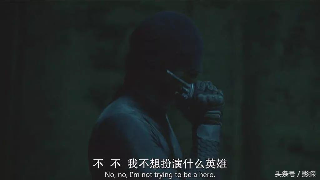 单集9.8,全季9.4,只有最牛X的反派才能配上最牛X的英雄!