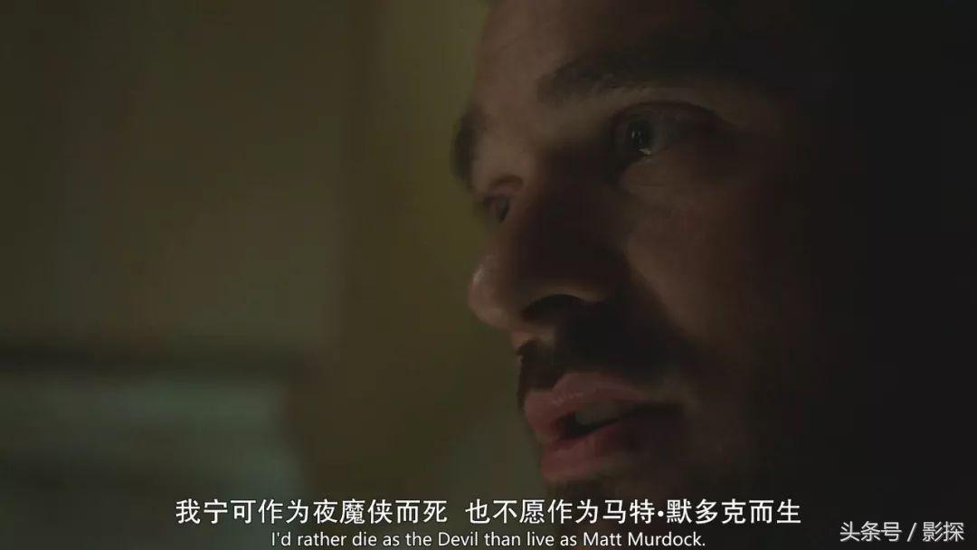 单集9.8,全季9.4,只有最牛X的反派才能配上最牛X的英雄!