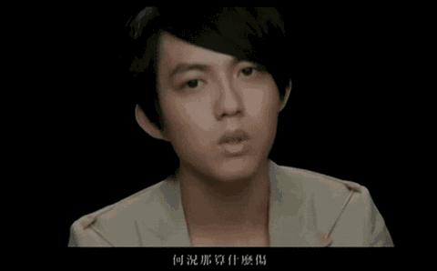 林宥嘉恋爱前后的反差,为什么林宥嘉是禁欲系