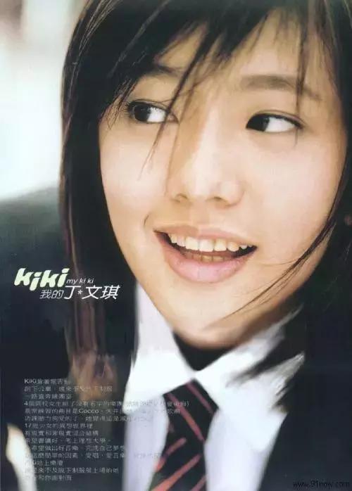 林宥嘉恋爱前后的反差,为什么林宥嘉是禁欲系