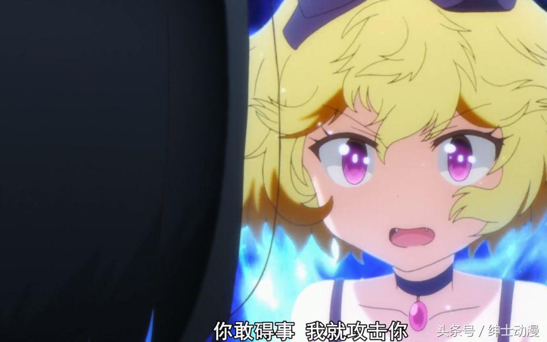 十月新番这位女主，不仅痴女还很“抖M”，网友：天下无敌！