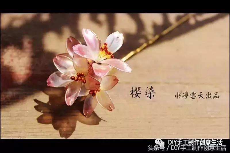 轻轻松松就能做出来的手工花,手工花怎么做容易又漂亮慢动作