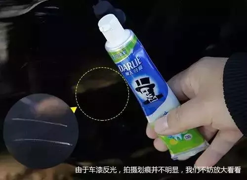 汽车玻璃划痕修复费用大概多少钱,汽车油漆划痕修复是打磨还是抛光