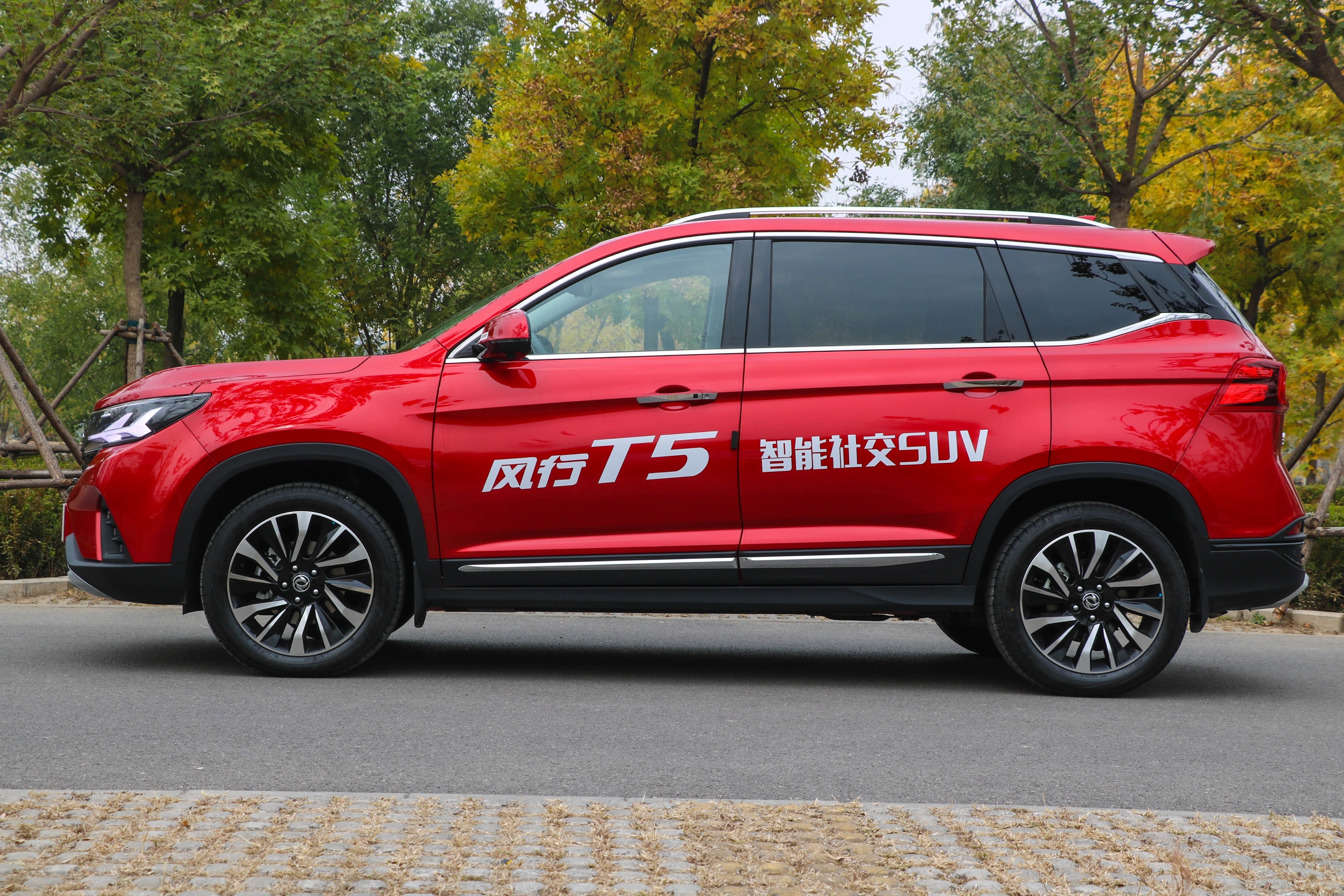 臻于品质卓于智慧试驾东风风行t5,2021年新车上市suv风行t5多少一台