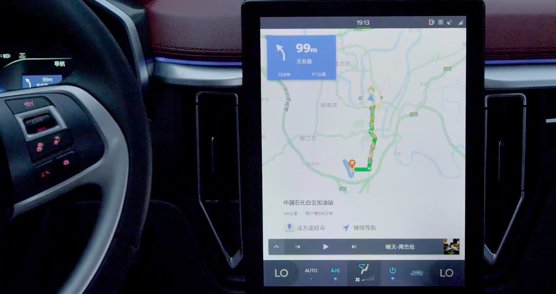 臻于品质卓于智慧试驾东风风行t5,2021年新车上市suv风行t5多少一台