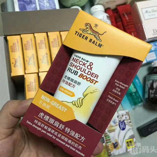 去泰国什么东西值得买,泰国有什么值得买的东西