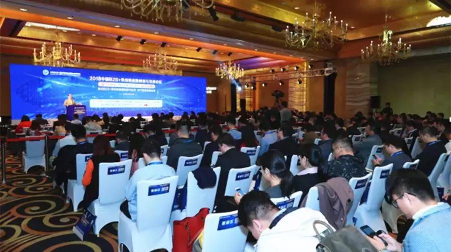 金恪集团贵阳年会,金科集团2020年年会