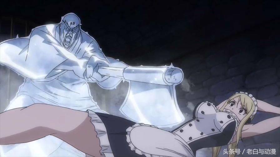 妖精的尾巴纳兹阻止格雷,妖精的尾巴纳兹拼死救艾露莎