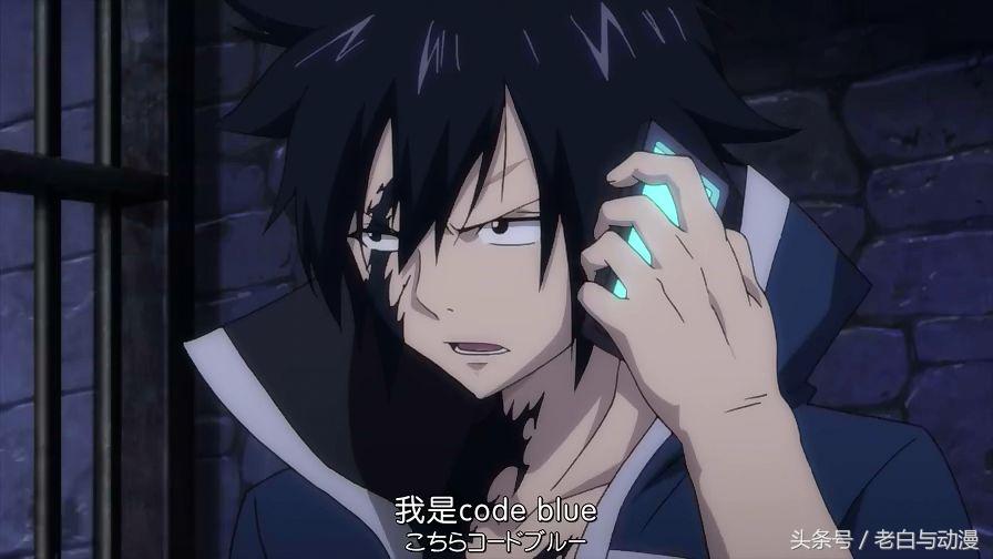 妖精的尾巴纳兹阻止格雷,妖精的尾巴纳兹拼死救艾露莎