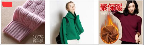 直通车点击率影响因素有哪些,直通车点击率下降的原因是什么