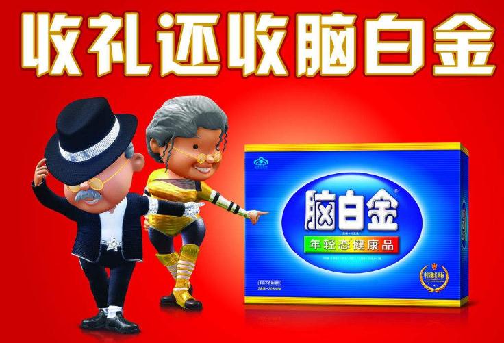 孙子兵法善战者求之于势不责于人,孙子兵法提出的善战者的标准