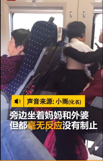 恋童癖?!又一起爸爸猥亵亲生女儿事件我们该如何看待