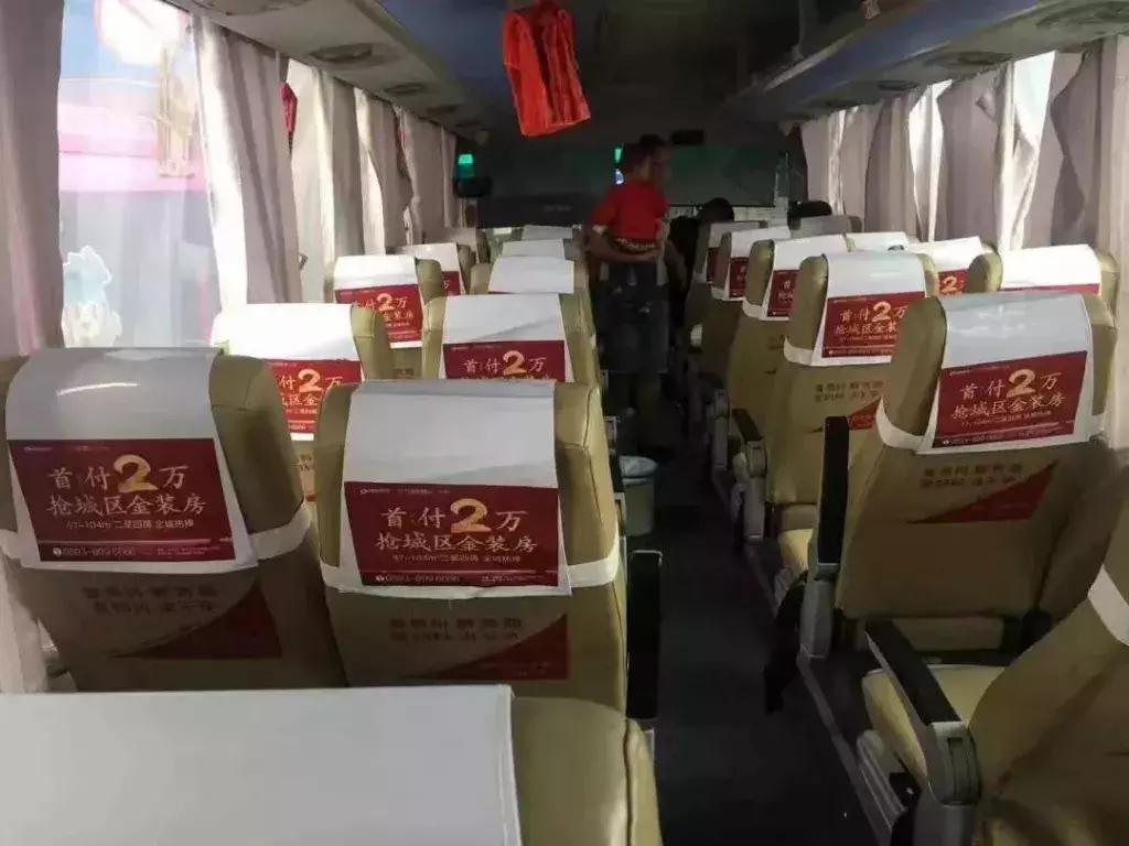 宁德福晟钱隆樽品周边图,宁德福晟钱隆樽品二手房