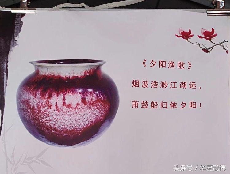 张国鹏钧瓷,张国鹏素描