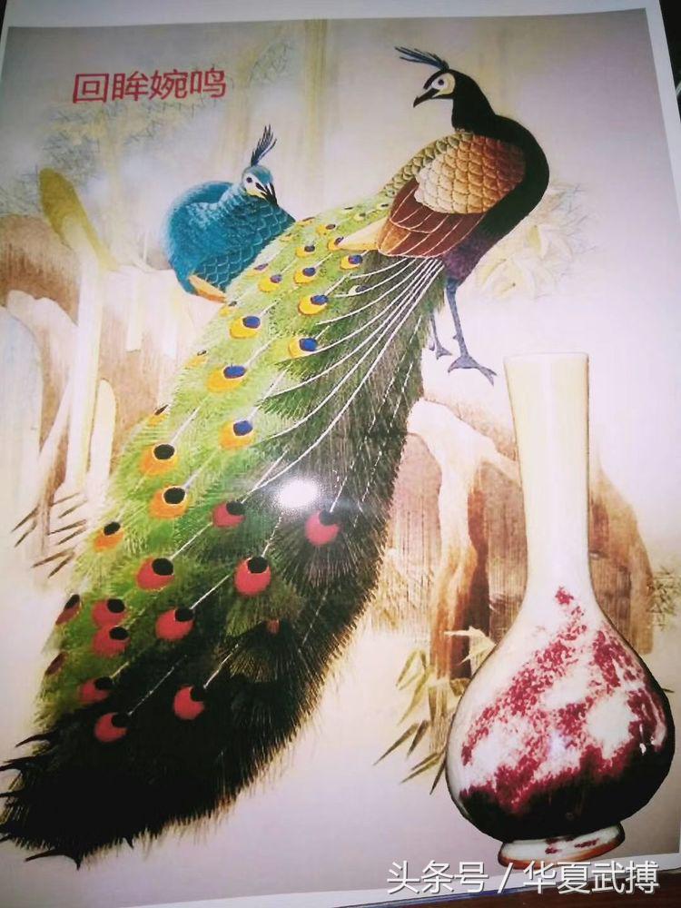 张国鹏钧瓷,张国鹏素描