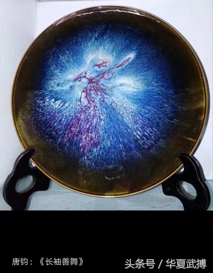 张国鹏钧瓷,张国鹏素描