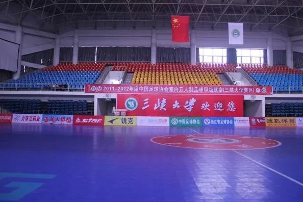 2023五超联赛直播,五超联赛地龙