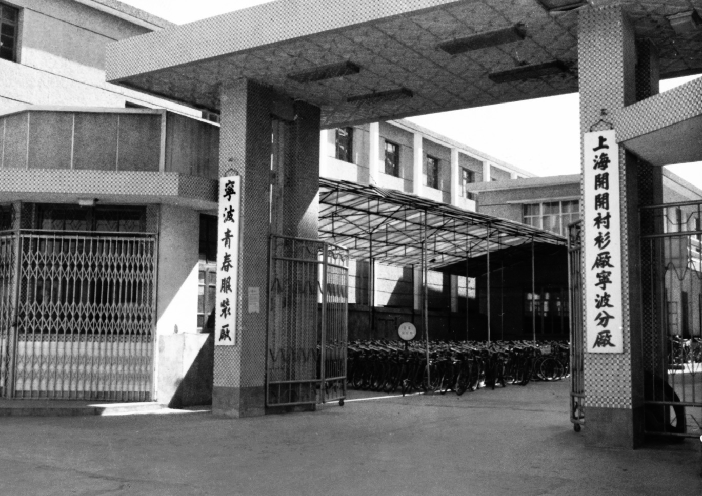 鍑鸿韩鍐滄潙鐨勪粬鐧芥墜璧峰,鍑鸿韩鍐滄皯鐨勪粬濡備綍鎴愬氨浜夸竾韬环