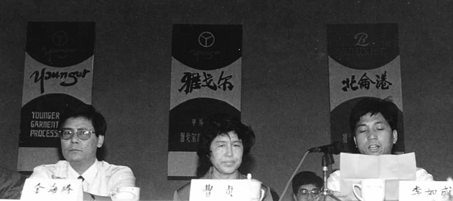 鍑鸿韩鍐滄潙鐨勪粬鐧芥墜璧峰,鍑鸿韩鍐滄皯鐨勪粬濡備綍鎴愬氨浜夸竾韬环