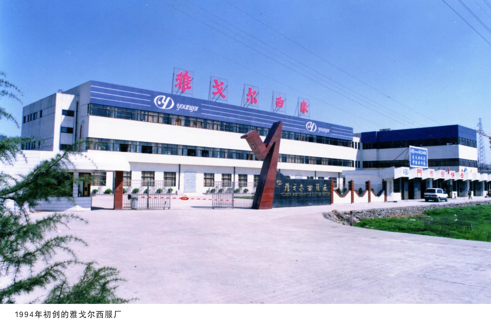 鍑鸿韩鍐滄潙鐨勪粬鐧芥墜璧峰,鍑鸿韩鍐滄皯鐨勪粬濡備綍鎴愬氨浜夸竾韬环