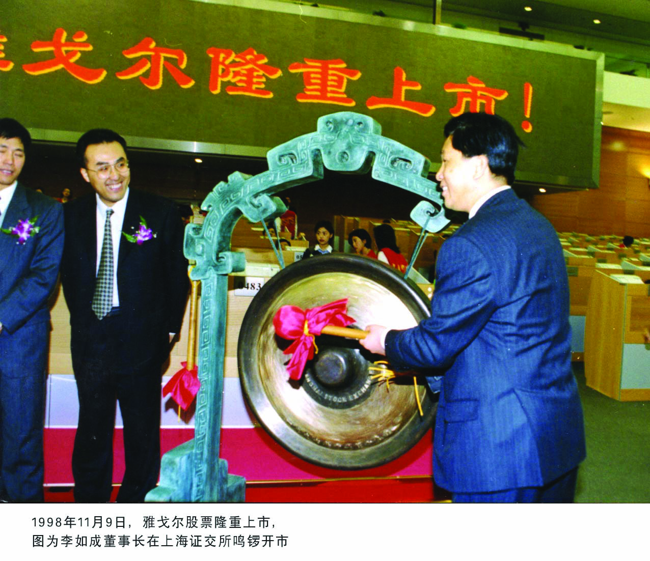 鍑鸿韩鍐滄潙鐨勪粬鐧芥墜璧峰,鍑鸿韩鍐滄皯鐨勪粬濡備綍鎴愬氨浜夸竾韬环