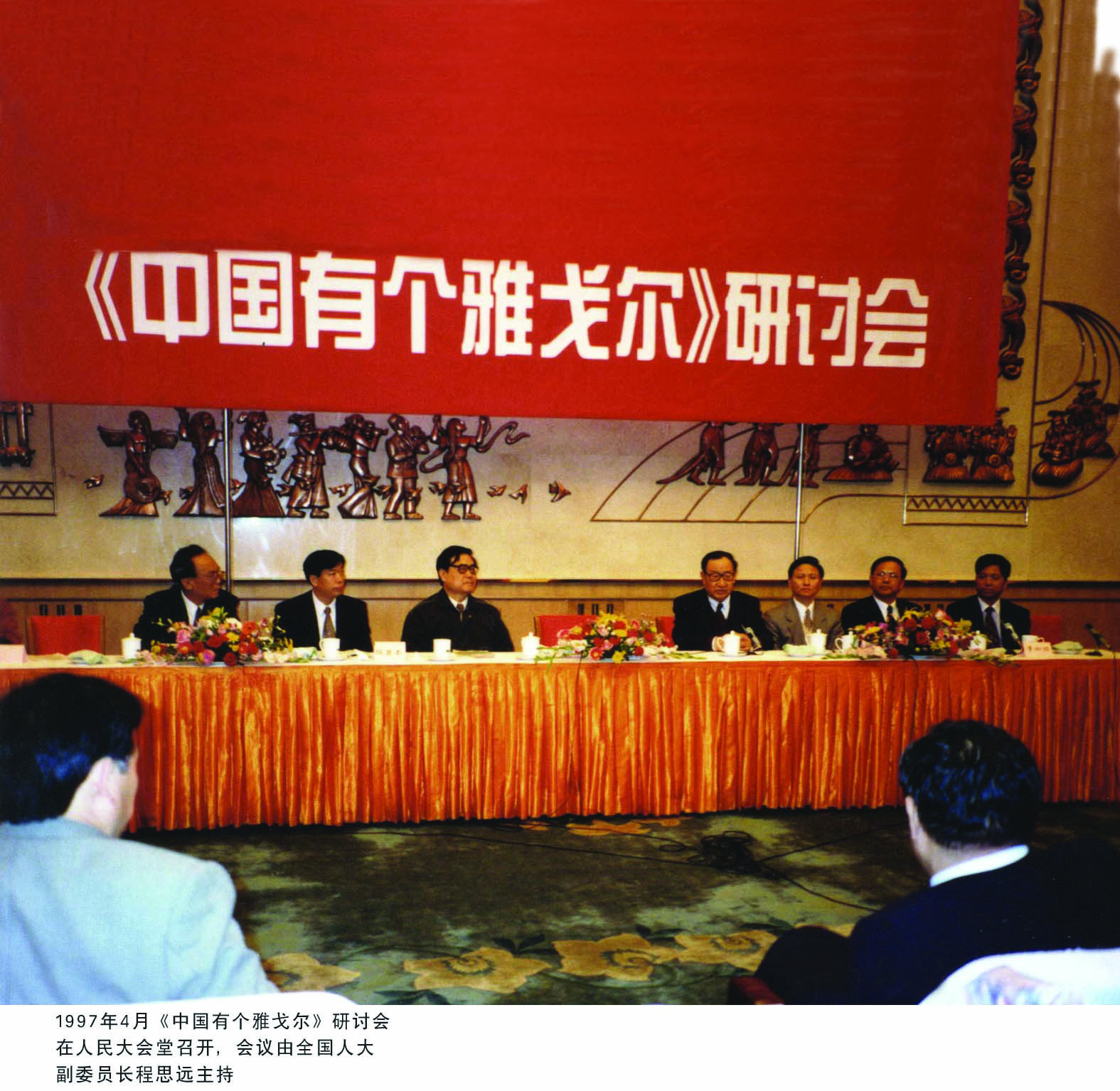 鍑鸿韩鍐滄潙鐨勪粬鐧芥墜璧峰,鍑鸿韩鍐滄皯鐨勪粬濡備綍鎴愬氨浜夸竾韬环