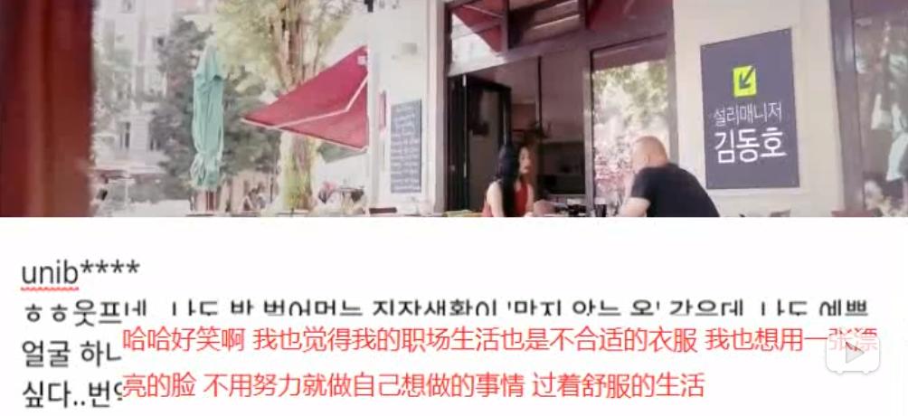 崔雪莉退出fx宋茜伤心,宋茜谈论崔雪莉退团揭秘背后真相