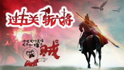 陕西足球队为什么叫西北狼,陕西队西北狼的来历