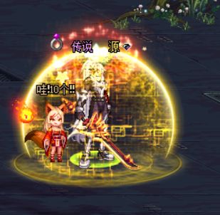 dnf拯救赛丽亚赢限定光环怎么得,dnf拯救赛丽亚赢限定光环好友条件