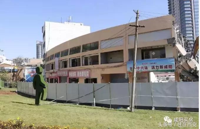 咸阳市体育场项目,咸阳市体育场免费吗