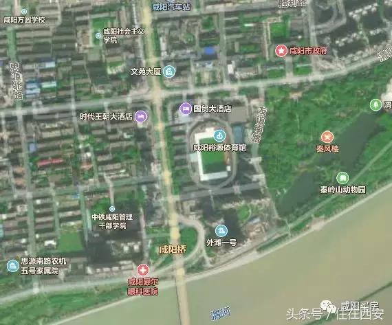 咸阳市体育场项目,咸阳市体育场免费吗