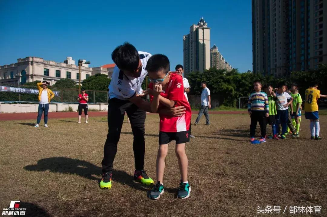 足球亲子嘉年华,郜林活动