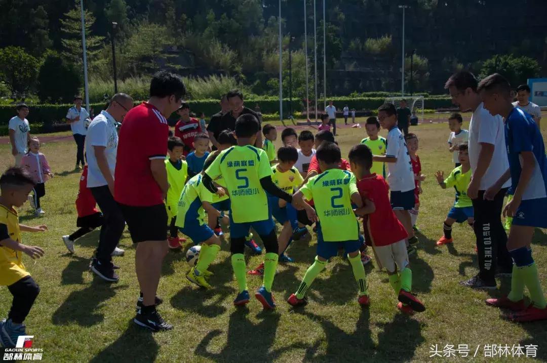 足球亲子嘉年华,郜林活动