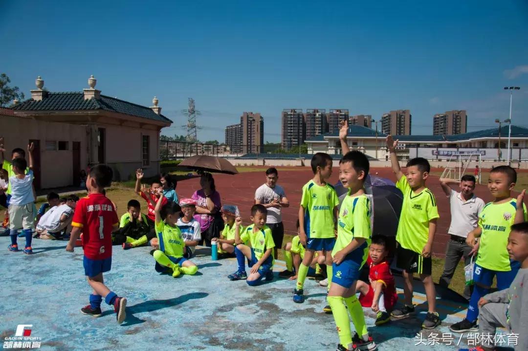 足球亲子嘉年华,郜林活动